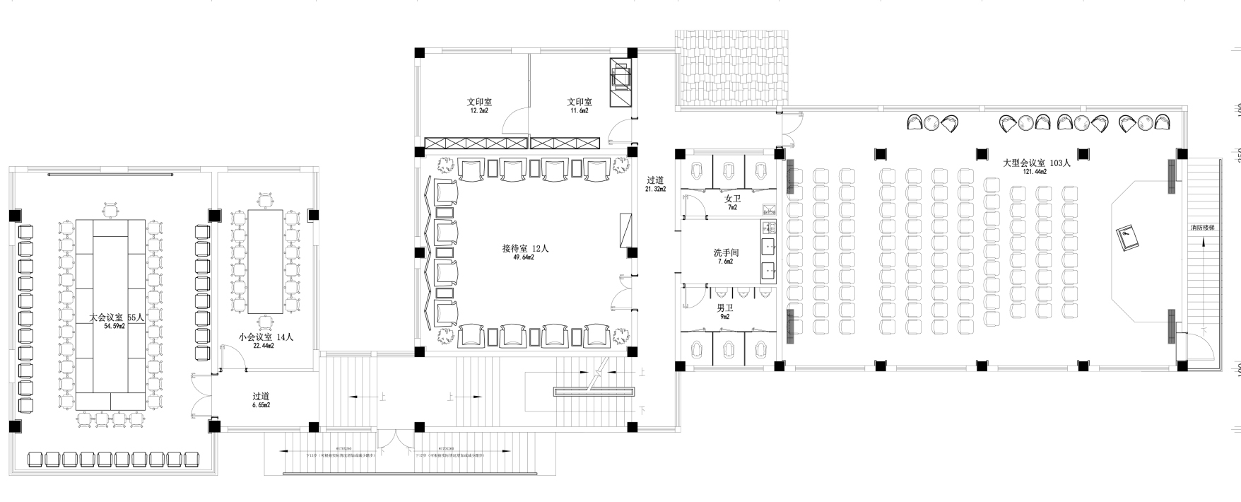 巢湖厵村民宿办公楼室内装饰工程(图7)
