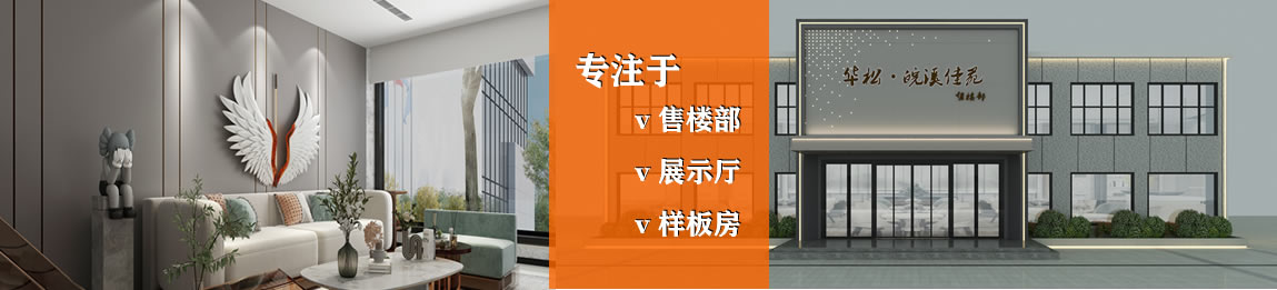 安徽半山装饰:办公楼装修设计工厂的优选伙伴(图5) 安徽半山装饰:办公楼装修设计工厂的优选伙伴(图5)