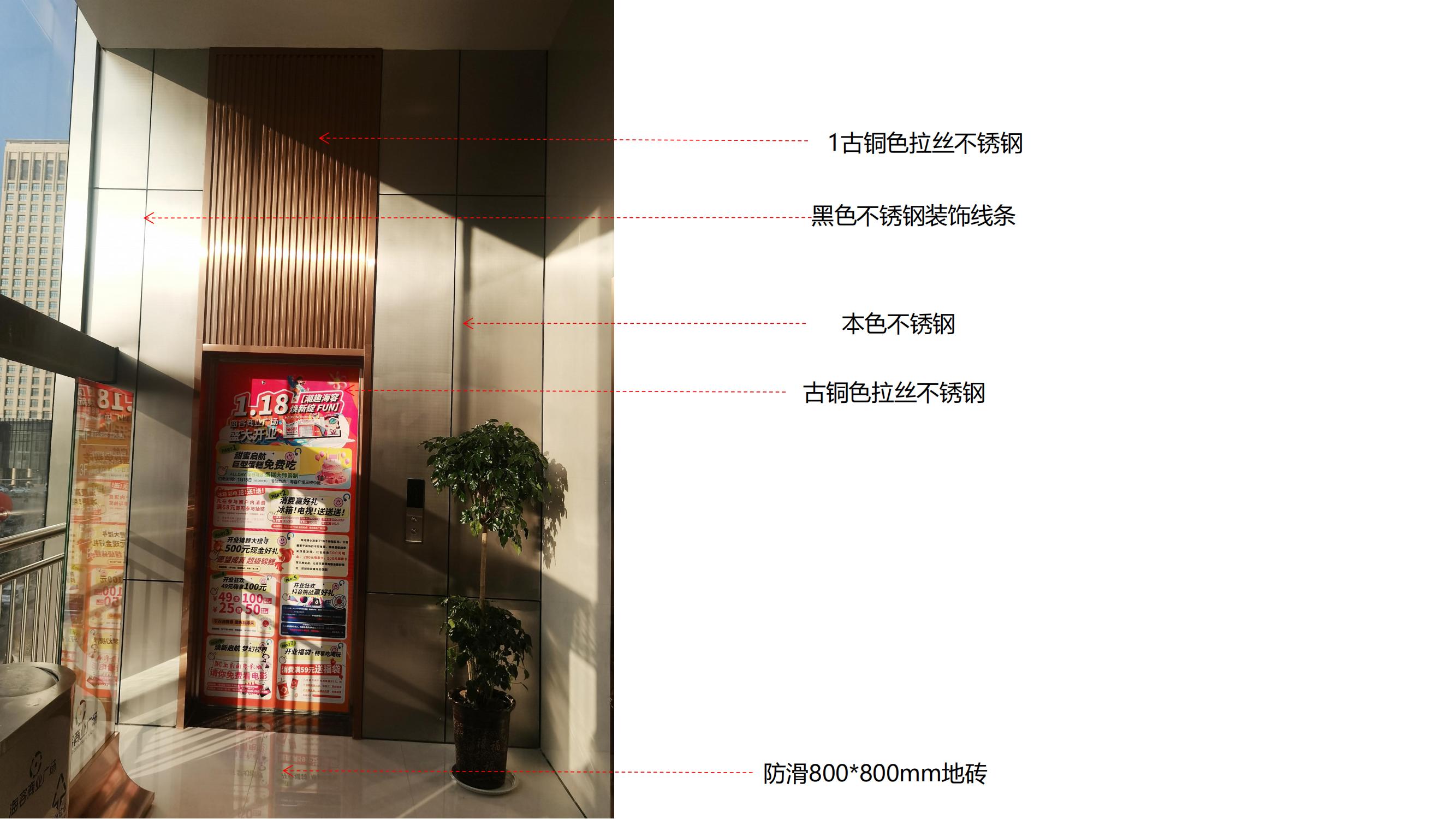 合肥办公楼装修设计新选择：安徽半山装饰，定制专属商务环境(图5)