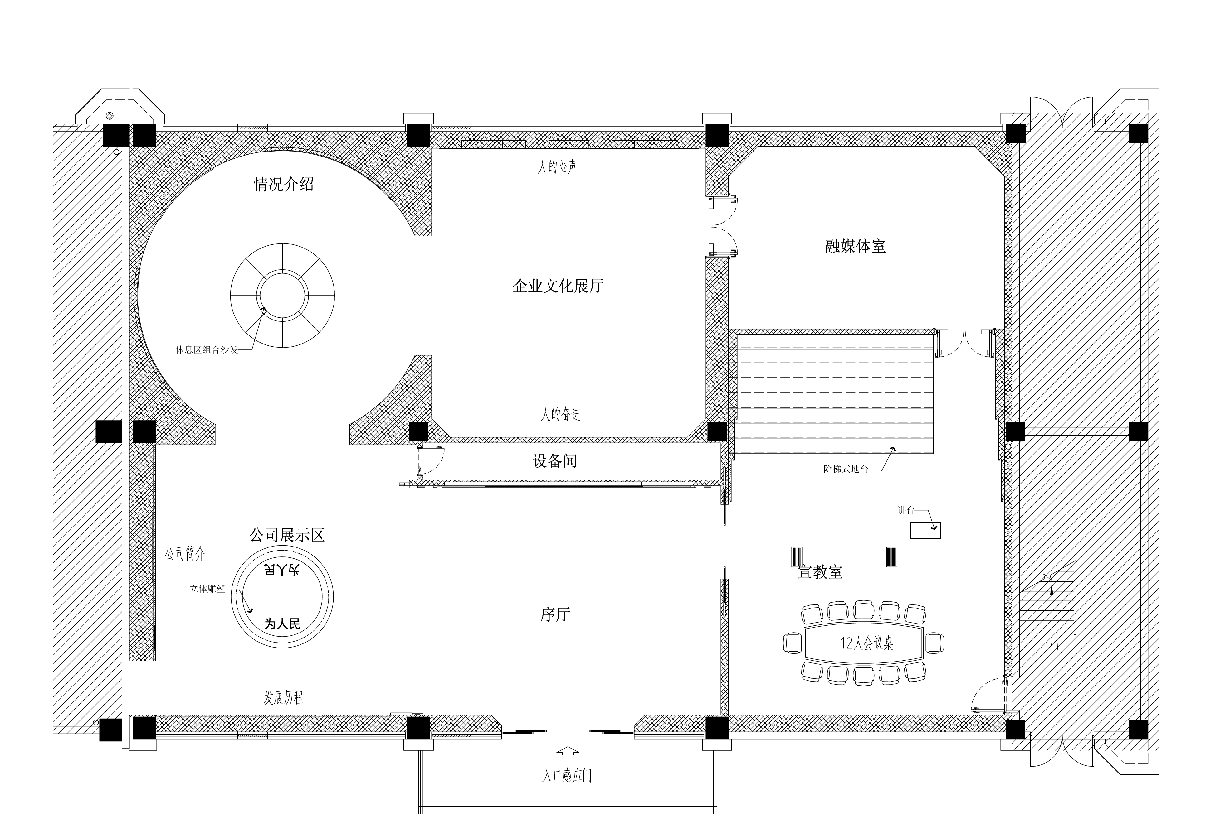 国网白图)(1).jpg