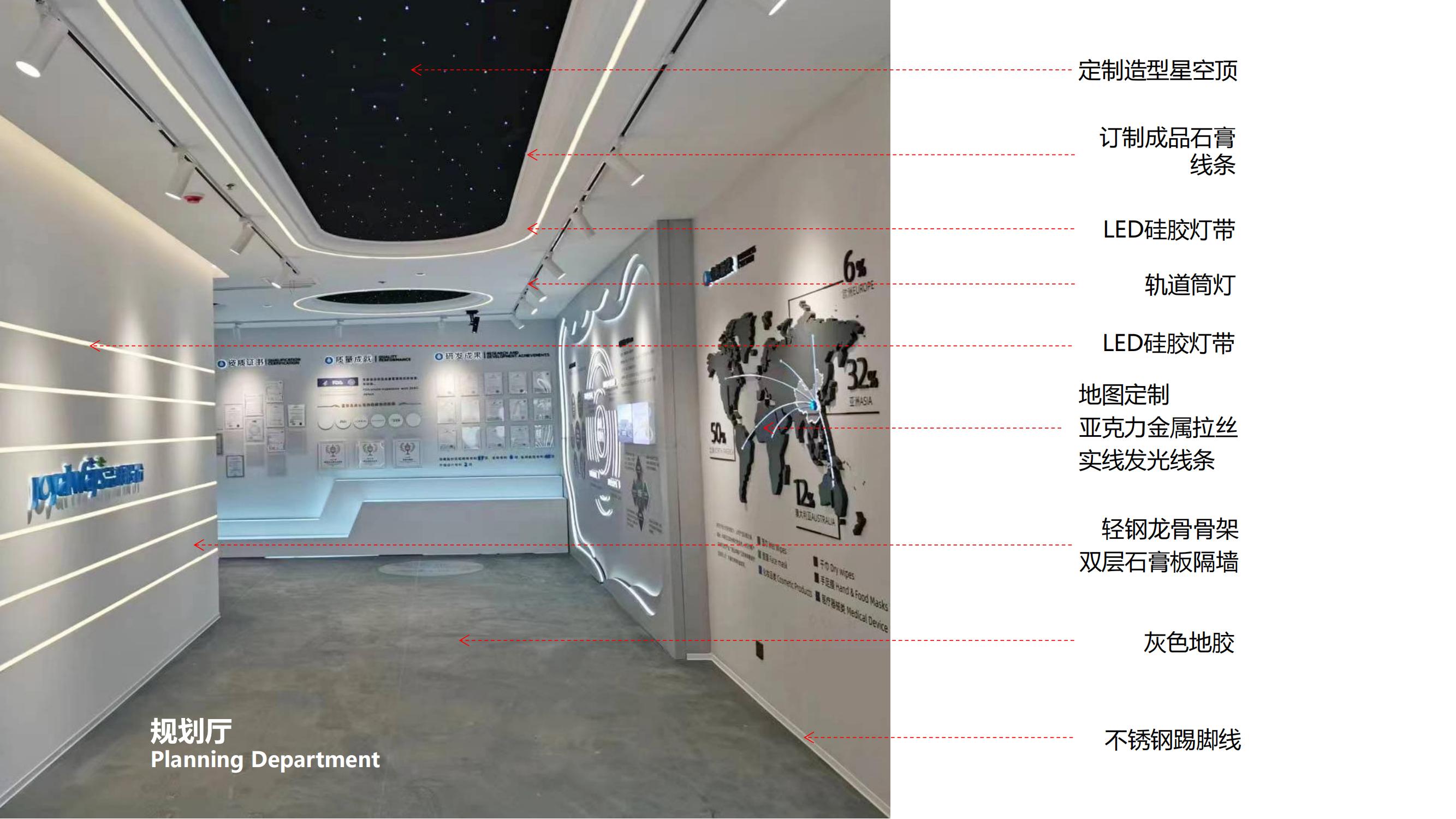 铜陵展厅装修设计案例_11.jpg