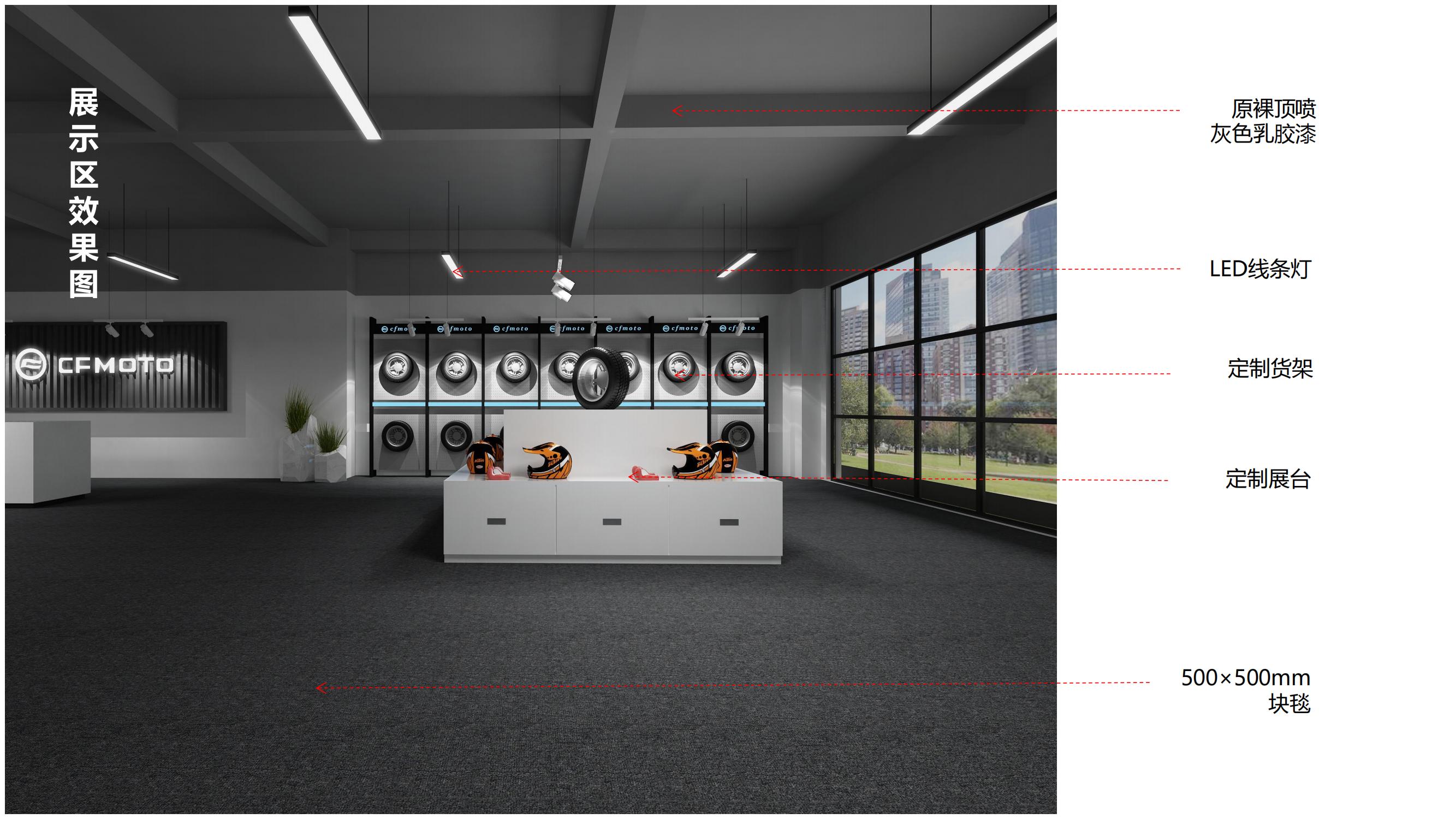 合肥市西普数据科技园办公室及展厅装饰装修工程_03.jpg