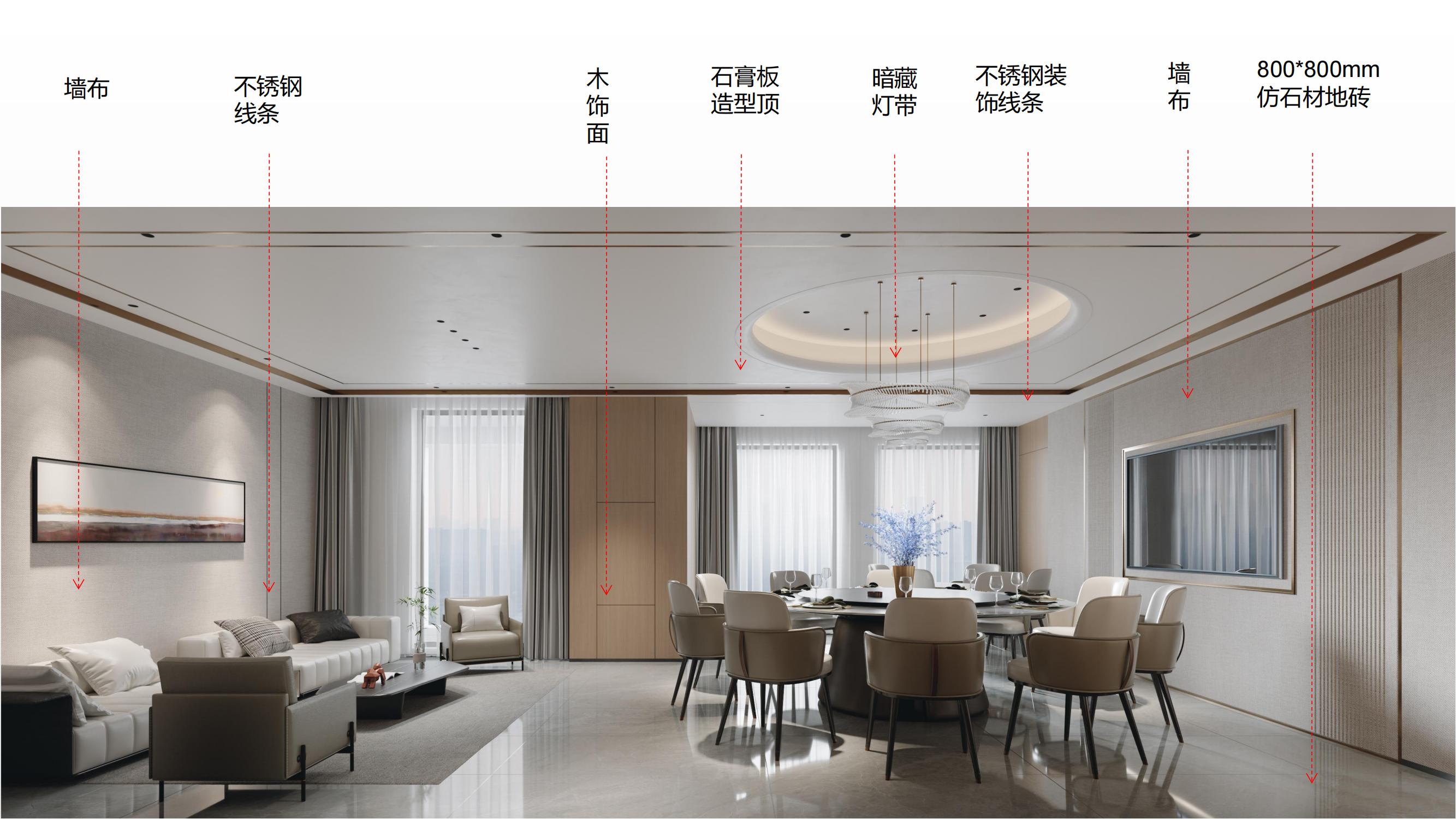 合肥包河区徽商总部广场1500㎡设计施工一体办公室装修项目(图7) 合肥徽商办公室装修设计案例分析含效果图实景图_28.jpg
