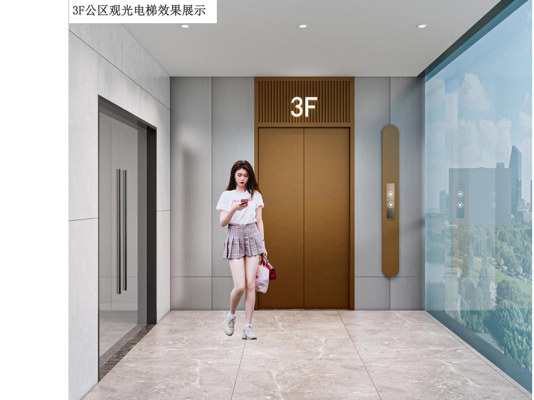 淮北海容实业有限责任公司5900平方商场店铺装修设计工程(图3) 电梯厅.jpg