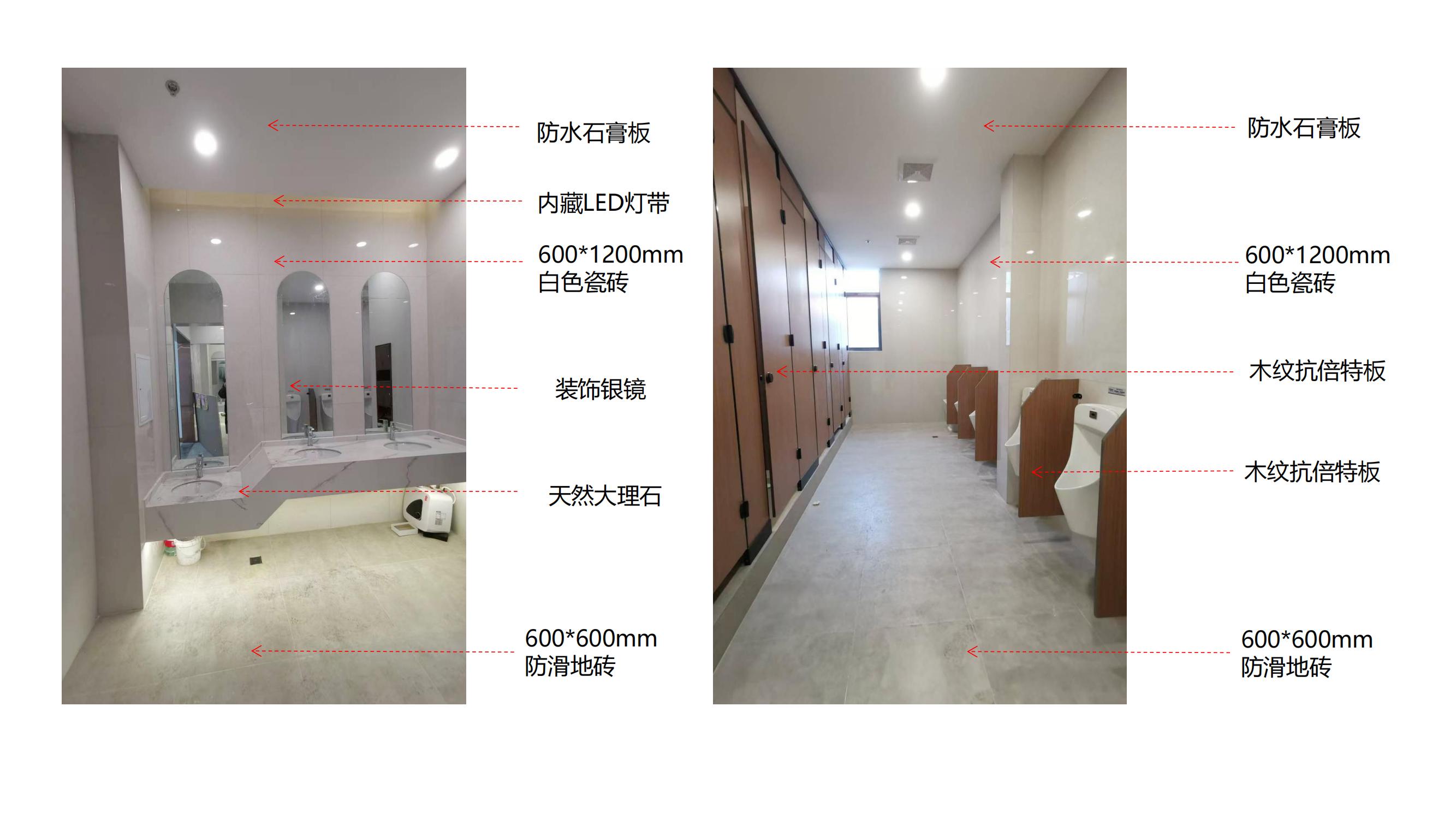 淮北海容实业有限责任公司5900平方商场店铺装修设计工程(图4) 淮北大润发三四层公区实景图案例分析_19.jpg