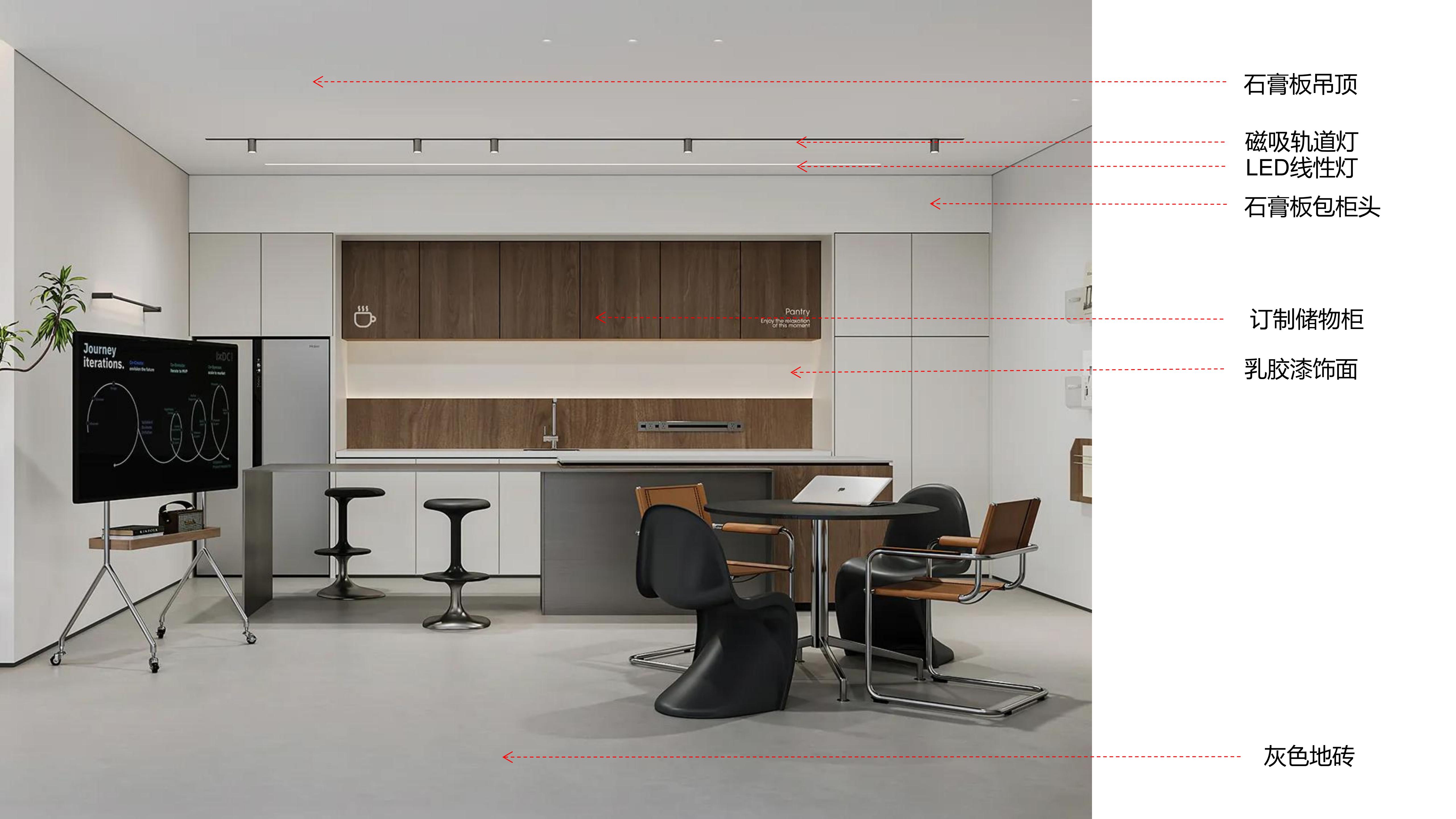 hefei-office-2500ping-decoration  (17).jpg