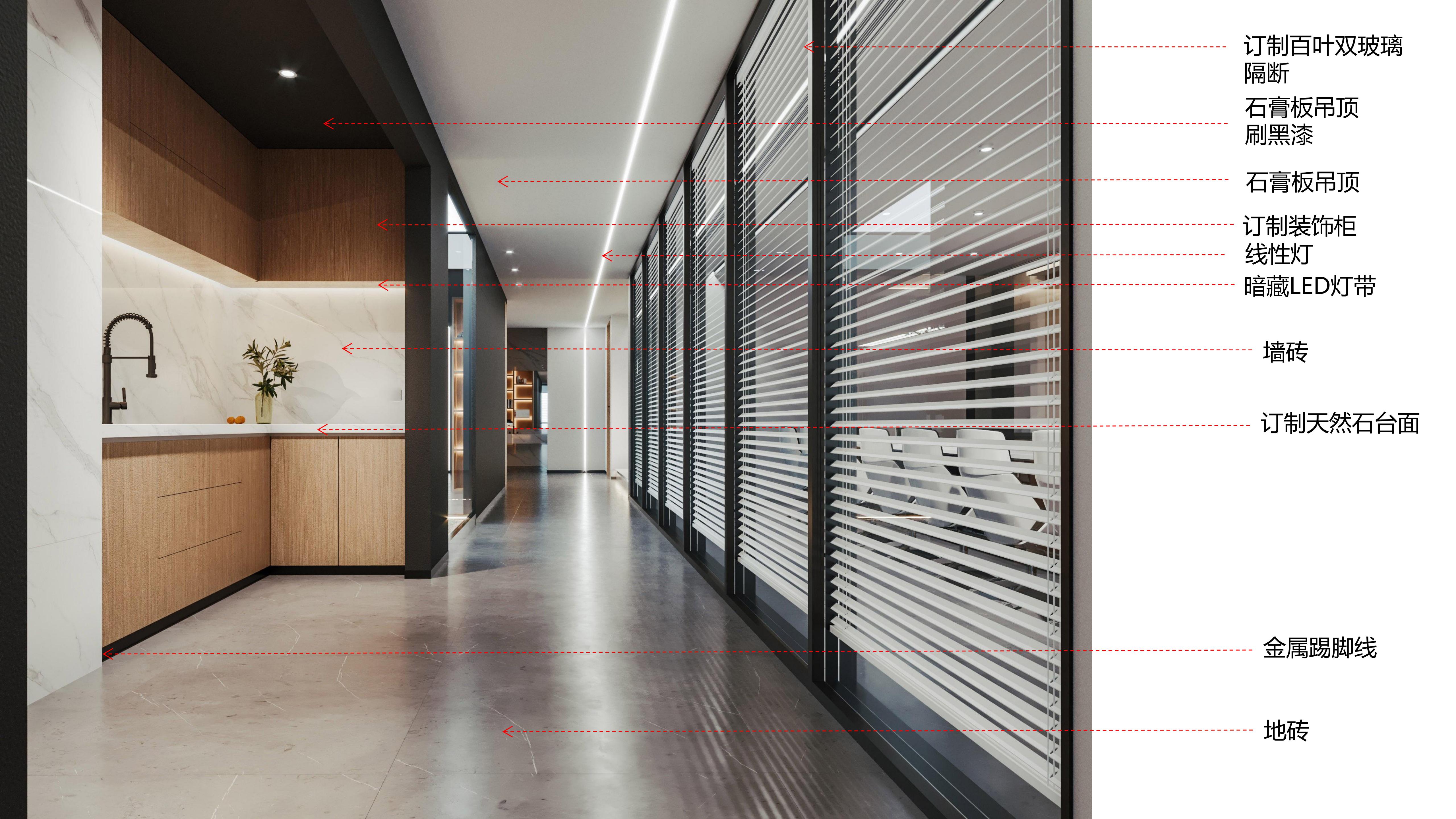 阜阳现代简约 3500㎡企业办公楼工装装修项目(图3) hefei-office-500ping-decoration (12).jpg