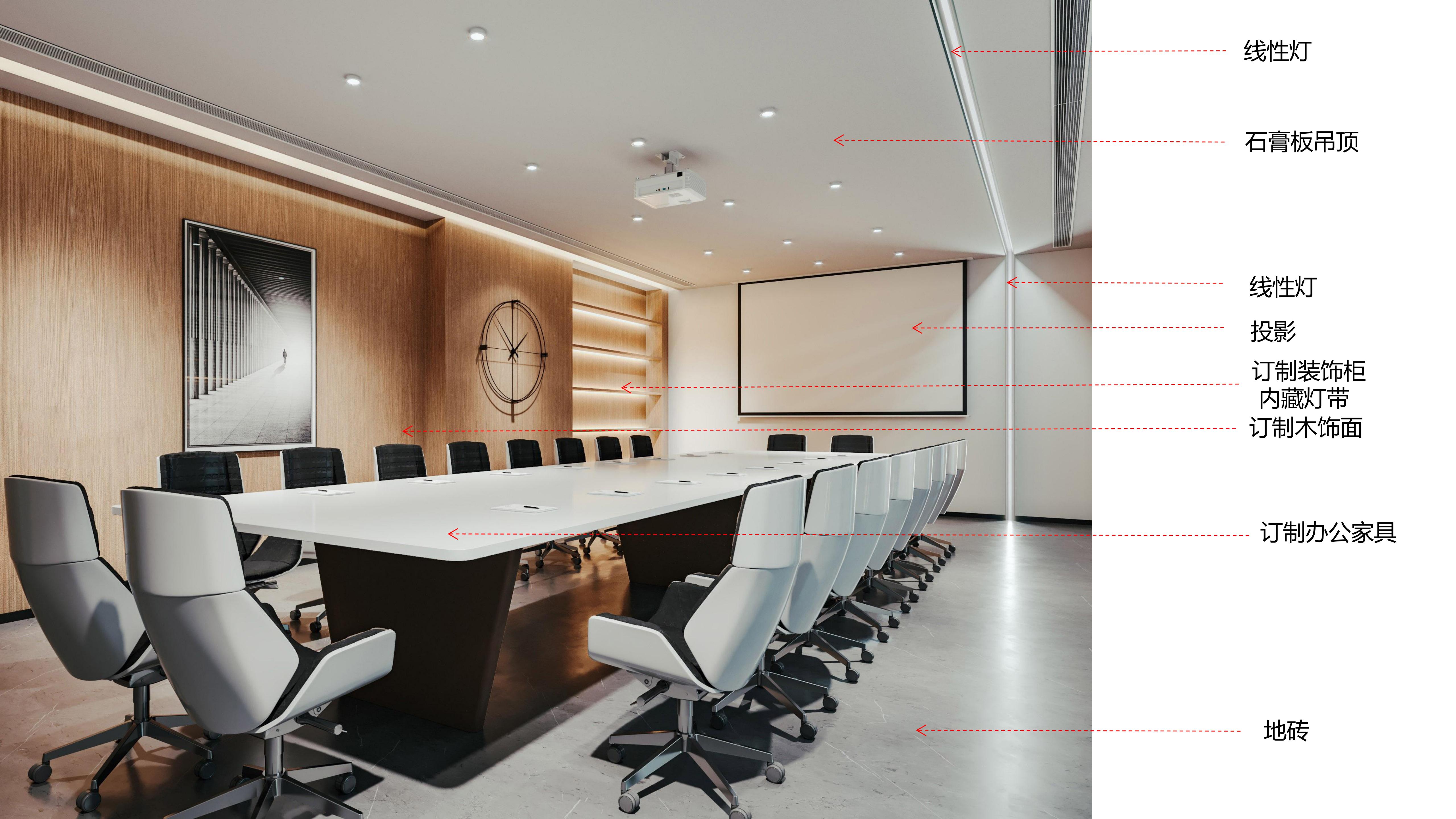 阜阳现代简约 3500㎡企业办公楼工装装修项目(图5) hefei-office-500ping-decoration (17).jpg