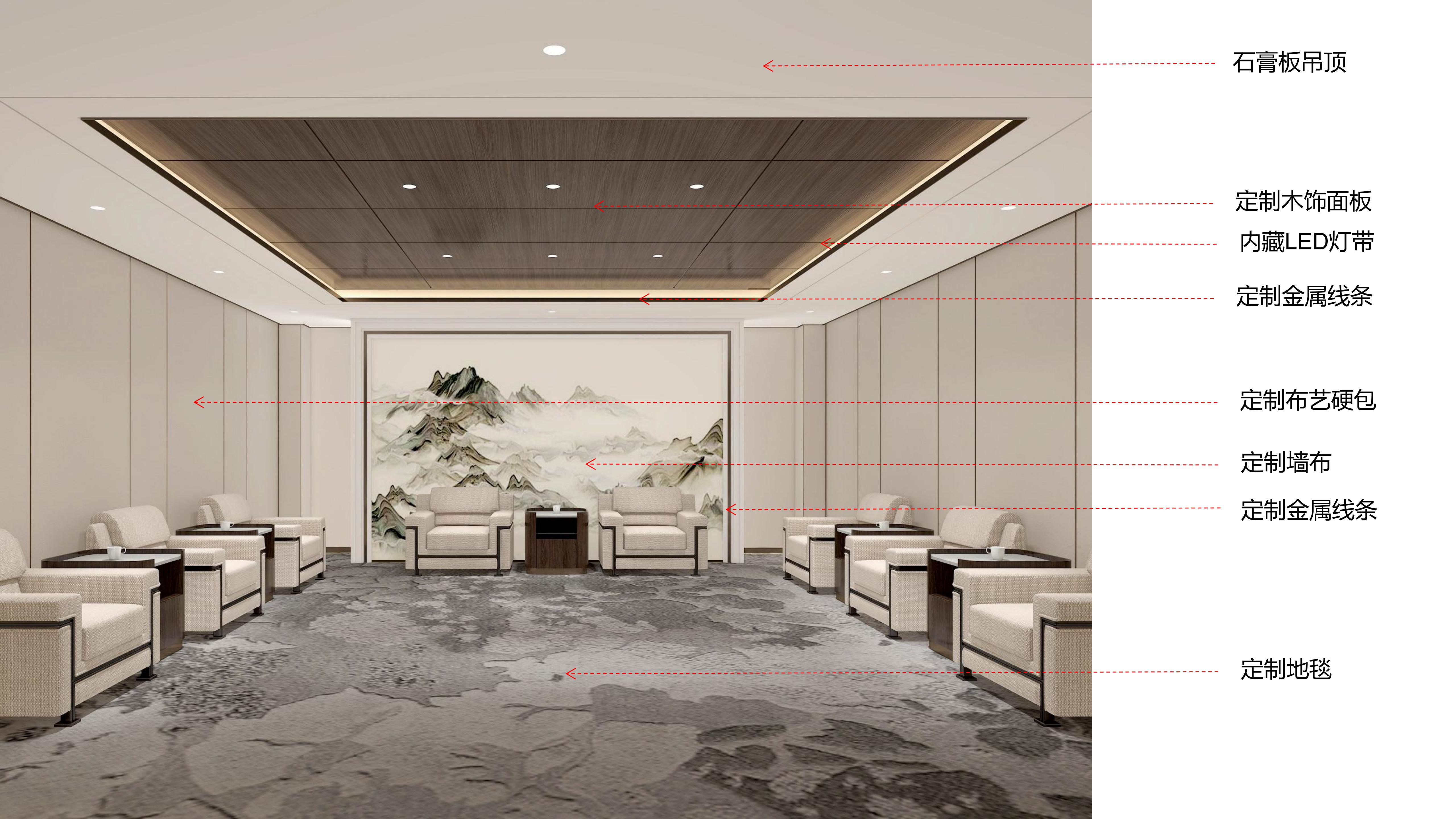 芜湖 1800 平整层办公室工装装修-高端商务接待室装修(图2) 45办公室装修设计项目_08.jpg