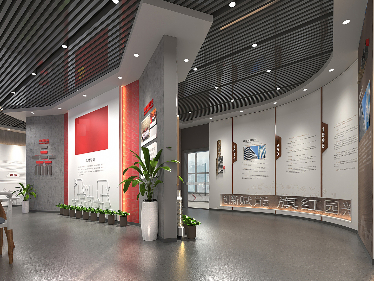 巢湖 100㎡企业党建展厅装修|产业园区党建文化展厅工装案例(图3) 2.jpg