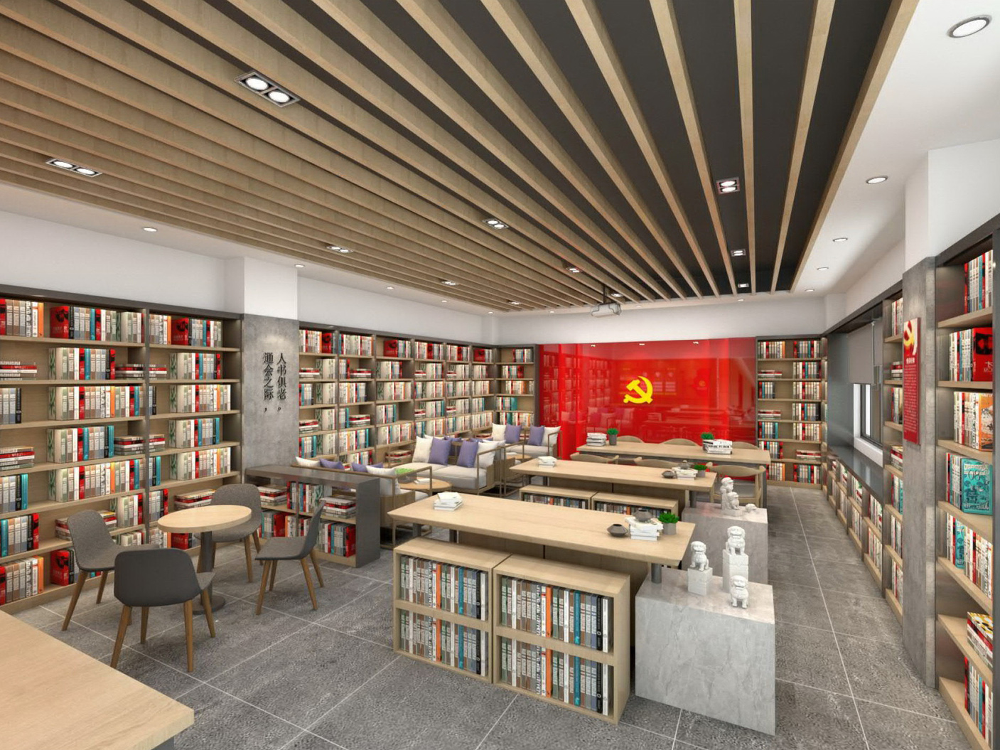 巢湖 630㎡现代红色工装风格企业党建展厅装修(图2) 党建展厅3.jpg